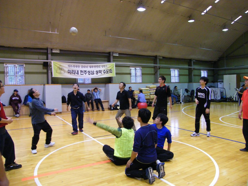 018.JPG : 수도원 체육대회(2)