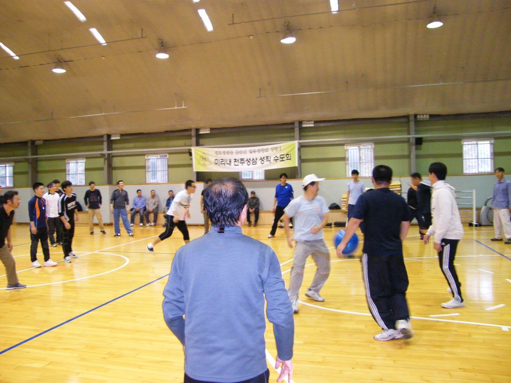 014.JPG : 수도원 체육대회(2)