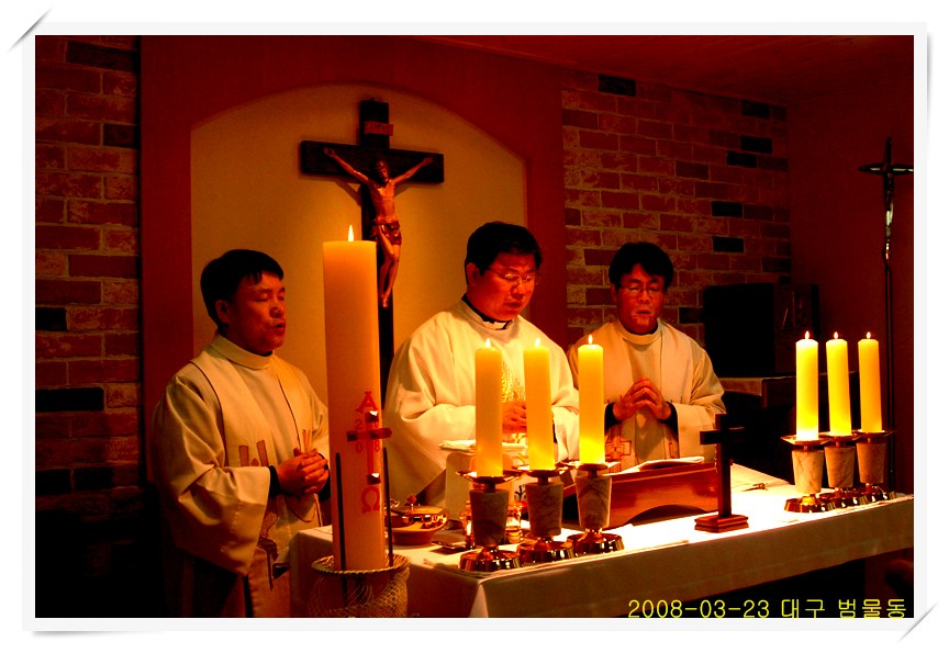 DSC_7129.jpg : 대구분원 2008년 부활 성야미사 및 오찬사진 4